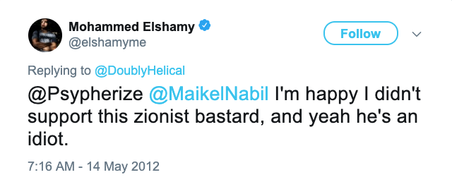 Screen Shot 2019-07-25 at 4.53.59 PM.png